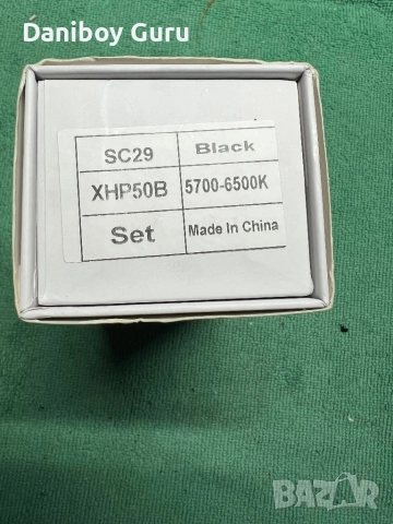 LED фенер Sofirn SC29 USB C презареждащ се, 3000 лумена, супер ярък, EDC, преносим, за спорт, снимка 15 - Оборудване и аксесоари за оръжия - 51844814