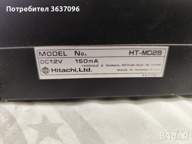 Hitachi грамофон , снимка 6 - Грамофони - 51001016