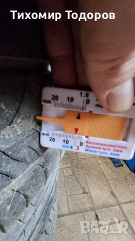 195 55 16 Michelin energy sav, снимка 10 - Гуми и джанти - 52882141