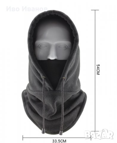 Зимна шапка тип качулка, снимка 2 - Шапки - 39083384