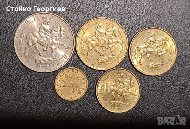 Лотове български монети, снимка 6 - Нумизматика и бонистика - 52391657