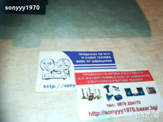 маска за заварки 0811202043, снимка 18 - Други инструменти - 30719515