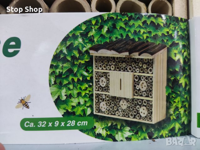 Къща за буболечки насекоми Incect house 