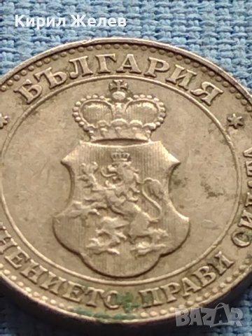 Монета 20 стотинки 1912г. ЦАРСТВО БЪЛГАРИЯ ЗА КОЛЕКЦИОНЕРИ 39996, снимка 7 - Нумизматика и бонистика - 42609323