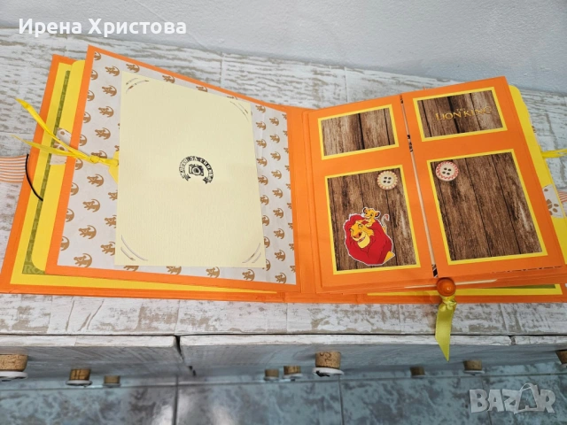 Албум за новородено момченце. Налично! , снимка 4 - Други - 53963289