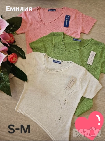 Блузи плетиво , снимка 5 - Блузи с дълъг ръкав и пуловери - 51829236