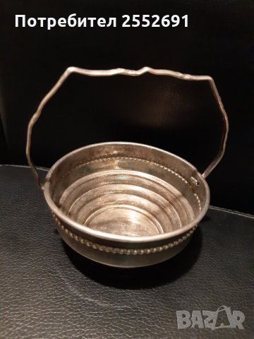 Метален съд 