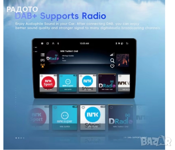 Автомобилна мултимедия с 4GB RAM+128GB ROM, снимка 7 - Аксесоари и консумативи - 52828401