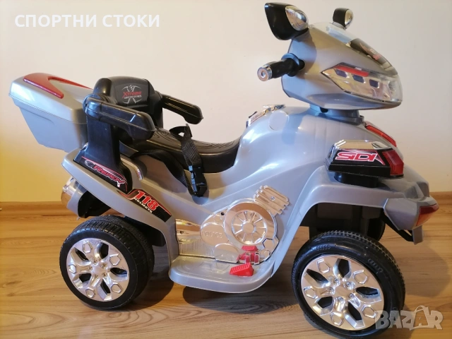 Детски акумулаторен мотор