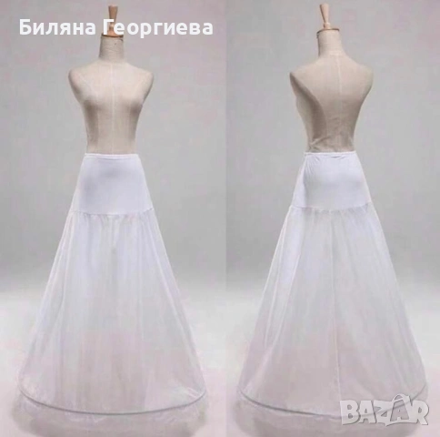 Кринолин А- линия с един обръч