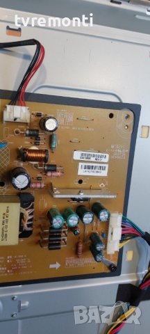 LED подсветка за дисплей PEV3232-01Y за телевизор TOSHIBA модел 32W2433D, снимка 2 - Части и Платки - 40611363