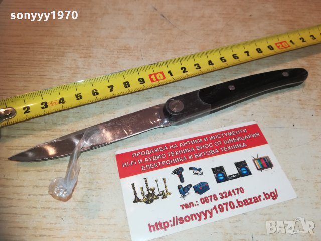 laguiole heritage france-knives-внос belgium 1802211655, снимка 3 - Колекции - 31866308