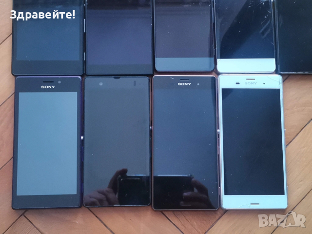 Телефони Sony, снимка 7 - Sony - 52075742