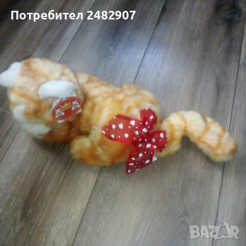 Плюшена играчка