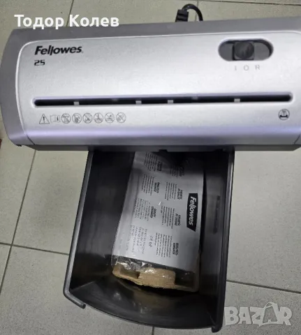 Шредер (унищожител)на документи Fellowes
