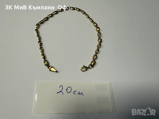 Златна дамска гривна - 2.90гр. - 14К