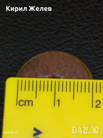 Две редки копчета от униформа на пилот авиатор за КОЛЕКЦИОНЕРИ 42612, снимка 6 - Колекции - 51525540