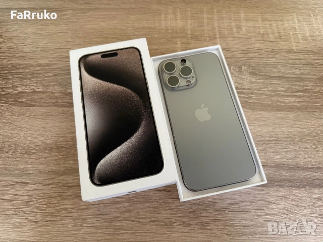 ❗️🔝 iPhone 15 Pro Max ••256GB•• //iOS 26.2// „Natural Titanium“ ❗️🔝