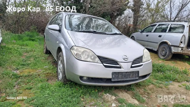 Нисан примера П-12/ Nisan Primera P-12 на-части 1.8i 16v 116k.s, снимка 6 - Автомобили и джипове - 49111261