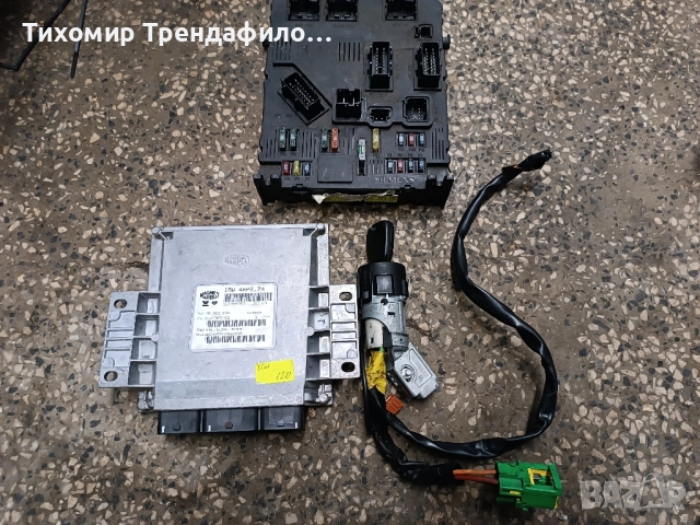 BSI CITROEN С-3 S118085300 J BSI F01 00 9650585680 , ECU IAW48P2.7H , 9645989480