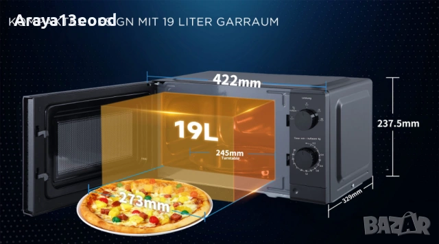 Микровълнова фурна Hanseatic Mikrowelle HM19B1M 700W, 19 л, снимка 4 - Микровълнови - 53898409