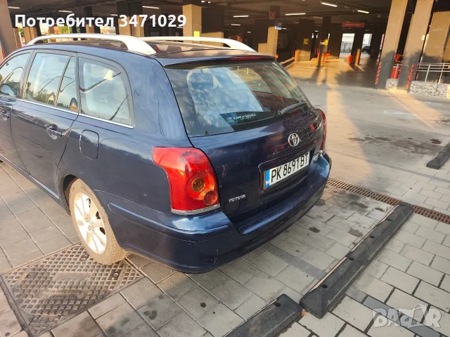 тойота Авенсис 20 116к, снимка 3 - Автомобили и джипове - 55773970