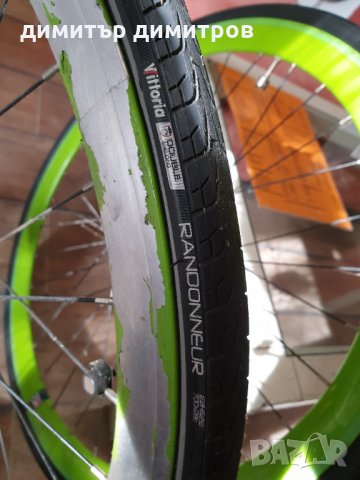 Уникални капли за велосипед  висок борд - предна и  задна с гуми., снимка 11 - Части за велосипеди - 30680610