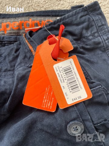 Superdry къси гащи, снимка 3 - Къси панталони - 42722172