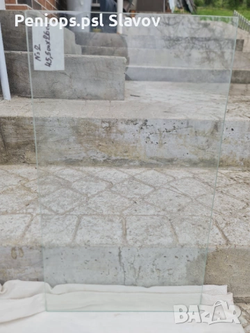 Части за хладилник либхер с фризер, снимка 4 - Хладилници - 54242421