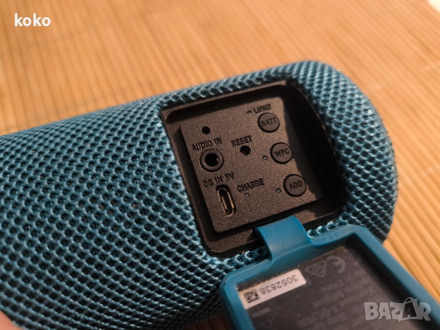 Bluetooth speaker тонколона Sony XB21 , снимка 5 - Тонколони - 52823904