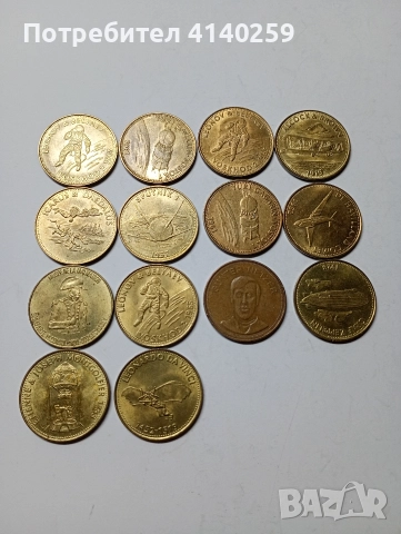 МОНЕТИ ЖЕТОНИ "SHELL" 