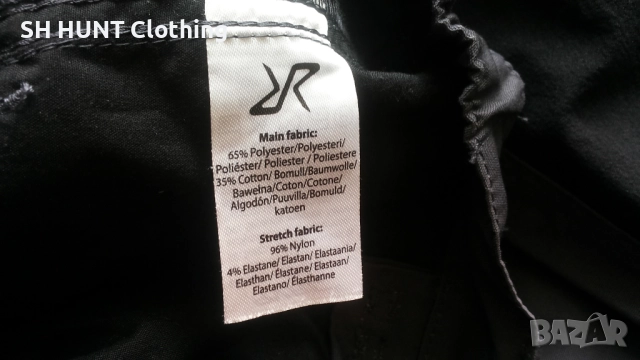 Revolution Race Nordwand Pro Stretch Pants размер 52 / L панталон - 1556, снимка 17 - Екипировка - 52578592