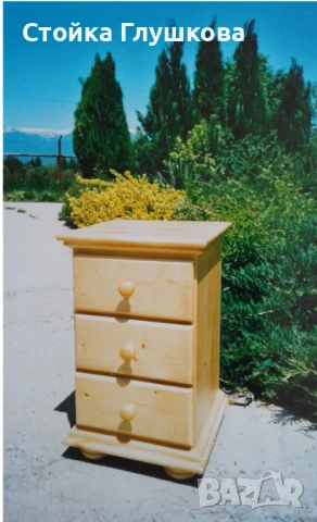 Нощно шкафче, изработено от бял бор