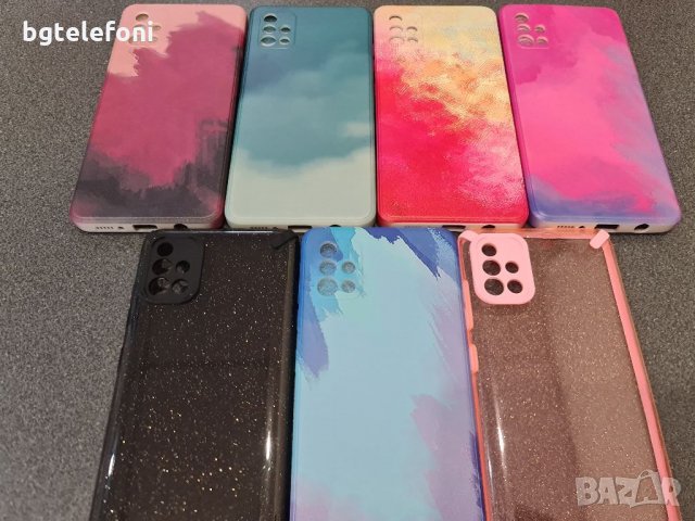 Samsung Galaxy A51 , Samsung Galaxy A71 различни гръбчета