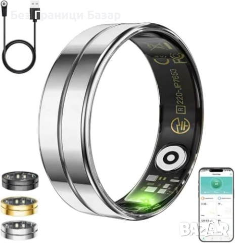 Нов смарт пръстен с фитнес тракер и сън монитор за мъже и жени подарък