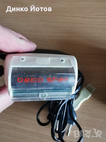 Електрическа самобръсначка , снимка 4 - Електрически самобръсначки - 40720386