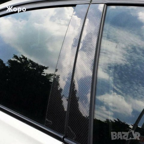 Декоративна лайсна Хром или Карбон, снимка 14 - Аксесоари и консумативи - 31109389