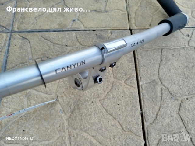 Подвижна лапа кормило за стержен 28.6 за велосипед колело , снимка 3 - Части за велосипеди - 51600182