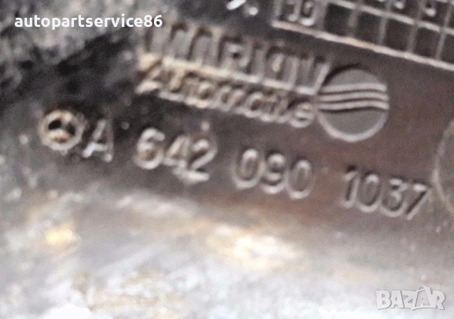 Всмукателна тръба за Mercedes ML 3.0 CDI (2011) A64209001037, снимка 2 - Части - 54089372