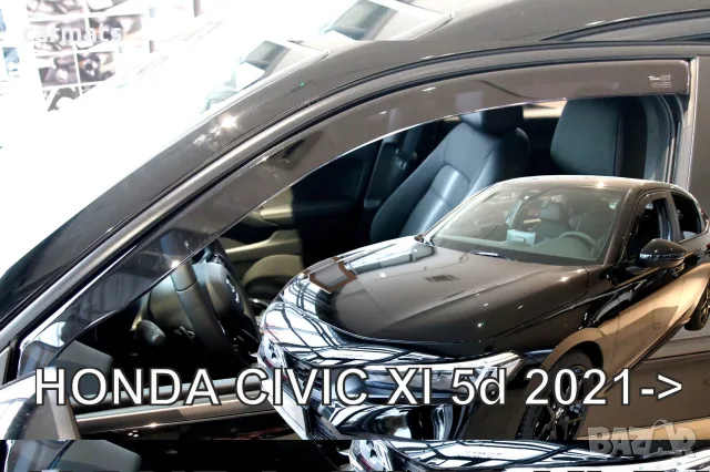 Ветробрани HEKO за Honda Civic XI (2021+) - предни