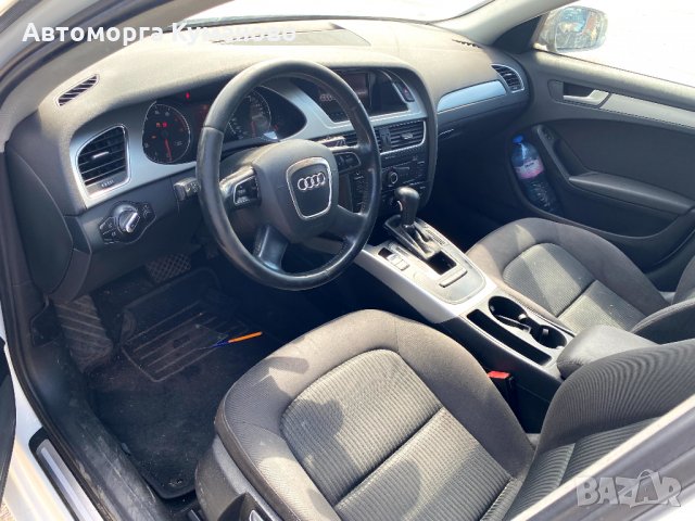 Ауди А4 Б8 1.8 TFSI 120 к.с., автоматик, 2011г., двигател CDHA, 183 000 км., евро 5, Audi A4 B8 1.8 , снимка 9 - Автомобили и джипове - 34146429
