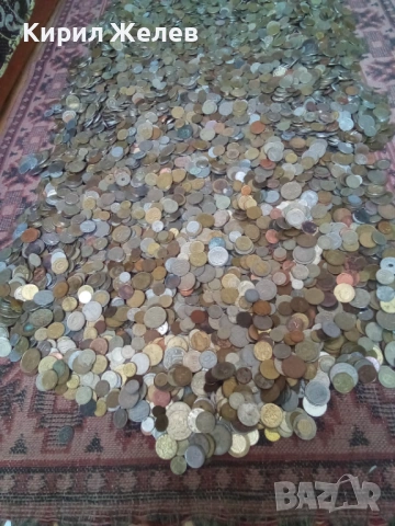 Монети от цял свят 11,800 броя 44 кила 78910, снимка 4 - Нумизматика и бонистика - 48085246