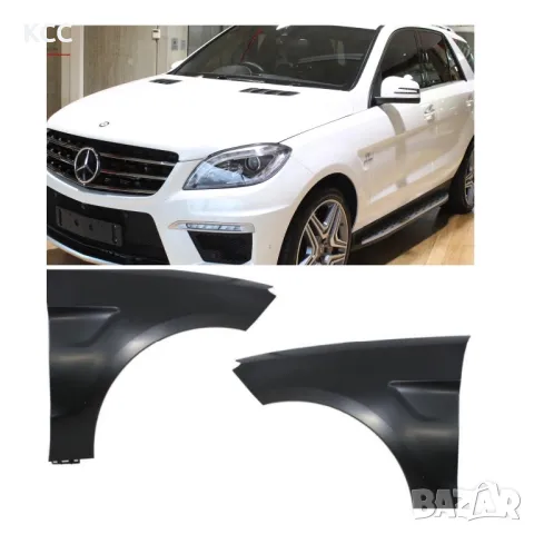 Предни AMG калници за Мерцедес/Mercedes ML W166