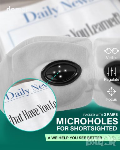 Самозатоплящи се маски за подпухнали, сухи, уморени очи 20 бр., снимка 2 - Козметика за лице - 42795482