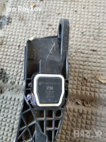 Педал газ Mercedes ML W164 3.0 CDI 224 конски сили A1643000004., снимка 3 - Части - 47513921