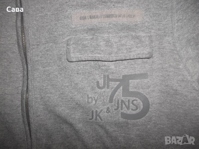 Ватирано горнище JACK&JONES  мъжко,Л, снимка 3 - Спортни дрехи, екипи - 52136613