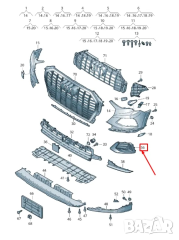 РЕШЕТКА ПРЕДНА БРОНЯ ДЯСНА ЗА AUDI Q3, снимка 2 - Части - 44515353