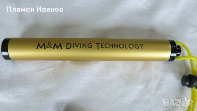 Водолазен шейкър ( сигнално у-во ) М§М Diving, снимка 2 - Водни спортове - 35401341