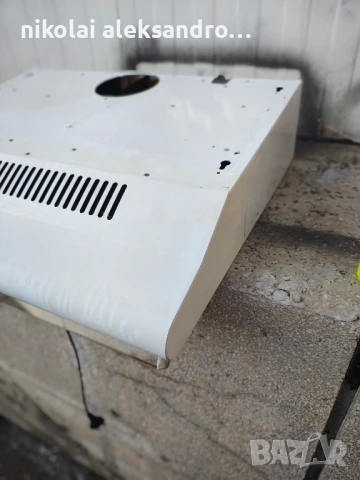 абсорбатор таурус, снимка 2 - Абсорбатори - 50630312