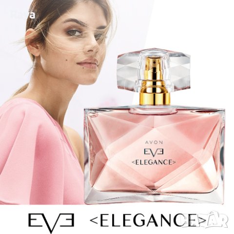 Парфюм Avon Eve Elegance;Парфюм Avon Eve Alluring, снимка 8 - Дамски парфюми - 44162406